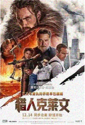 高清电视剧推荐 - 最新上线