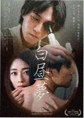 高清电视剧推荐 - 高分口碑