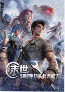 在线观看高清免费观看电视剧 - 动漫